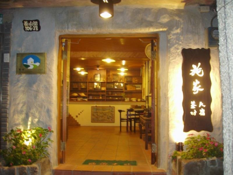 Jiufen Shijia Guest House Eksteriør bilde